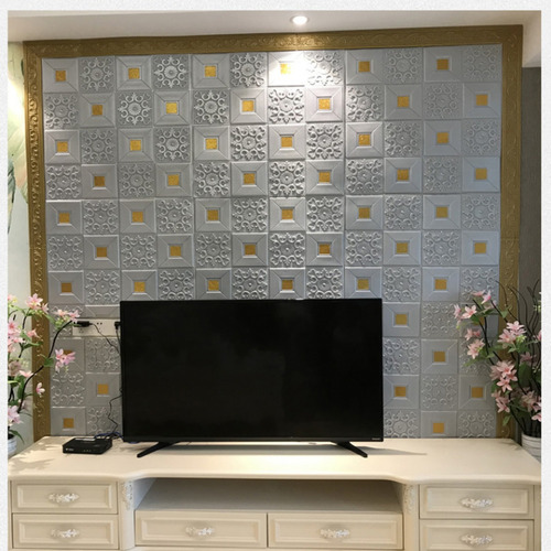 Soclo Vinil 3d Tapiz En Pared Zoclo Con Adherible -cobre Dorado