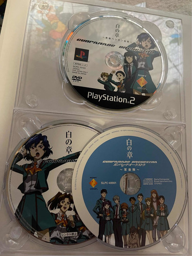 Ps2 Gunparade Orchestra Shiro No Shou Limited Edition Raro J