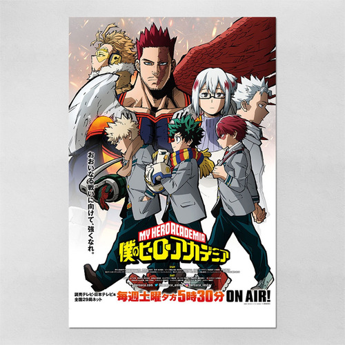 Poster 60x90cm Boku No Hero Academia - Animes 63