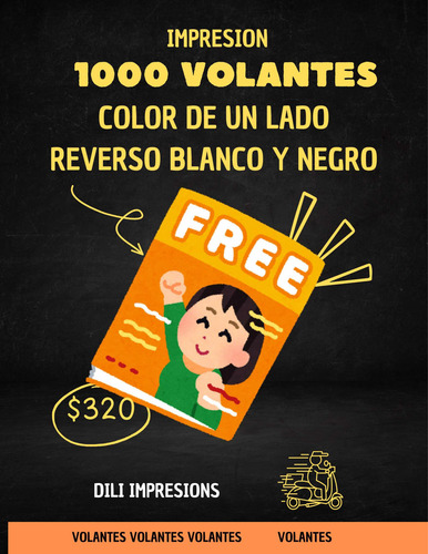 Millar De Volantes Cuarto De Carta Color Un Lado