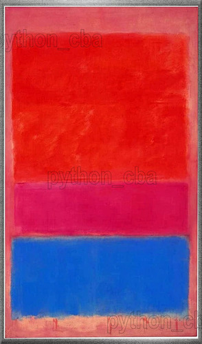 Cuadro Nro. 1 (royal Red And Blue) De Mark Rothko - 1954