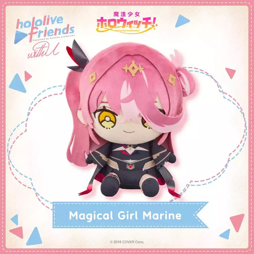Friends With U Hololive - Magical Girl Marine