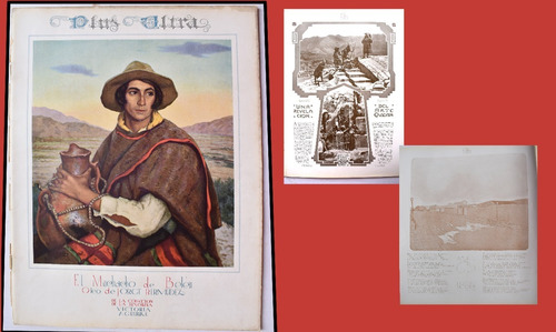 Revista Plus Ultra 1923 Arte Quichua Lascano Tegui Folclore