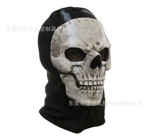 2call Of Duty Mw2 Skull Ghost Mask Headgear Halloween