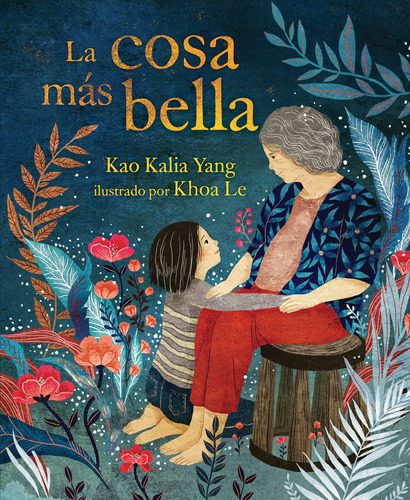 Libro: La Cosa Más Bella (the Most Beautiful Thing) (spanish