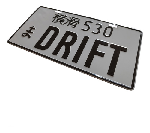 Patente Japonesa Jdm Metalica  Tuning Drift Racing Gsracings