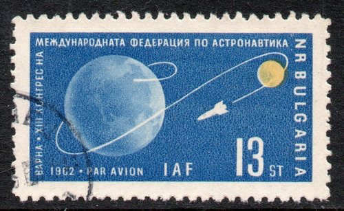 Bulgaria Sello Aéreo 13° Congreso De Astronáutica Año 1962 