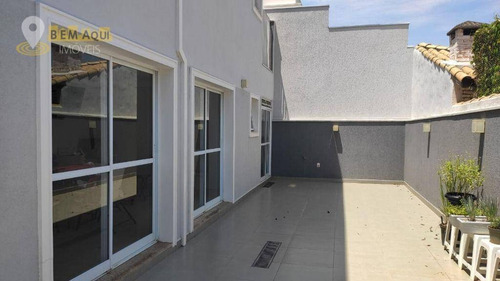 Imagem 30 de 30 de Casa Com 3 Dormitórios À Venda, 202 M² Por R$ 840.000,00 - Condomínio Portal Da Vila Rica - Itu/sp - Ca1573