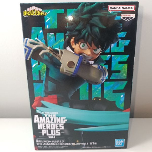 Imagen 5 de 6 de Figura Izuku Midoriya The Amazing Heroes Plus Vol.1