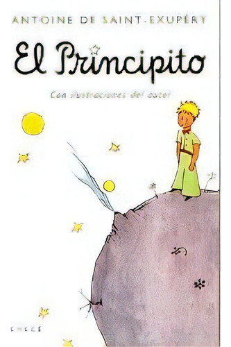 Cuaderno De Compo, De Carlos Ríos. Editorial Bajo La Luna, Tapa Blanda, Edición 2015 En Español