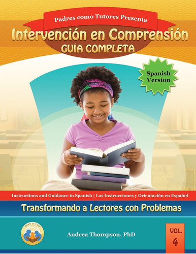 Libro: Comprehension Intervention Full Guide (spanish Versio