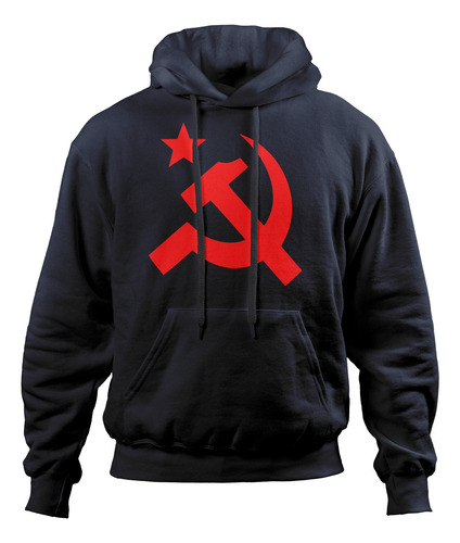 Buzo Con Capota Hoodie Saco Union Sovietica Comunismo R2