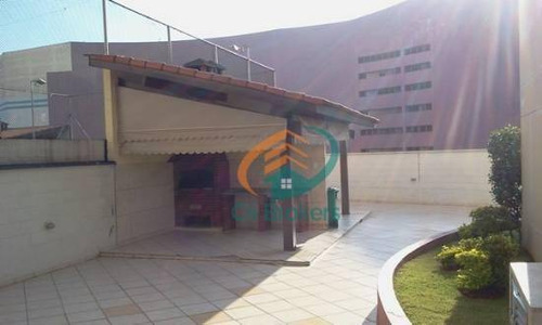 Imagem 4 de 23 de Apartamento Com 2 Dormitórios À Venda, 55 M² Por R$ 281.000,00 - Macedo - Guarulhos/sp - Ap1241