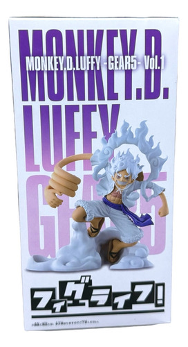Luffy Gear 5 Portapluma | Banpresto - Figlife