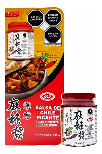 Agv Salsa De Chile Picante Asiatica 3 Pzs De 165 Gr C/u