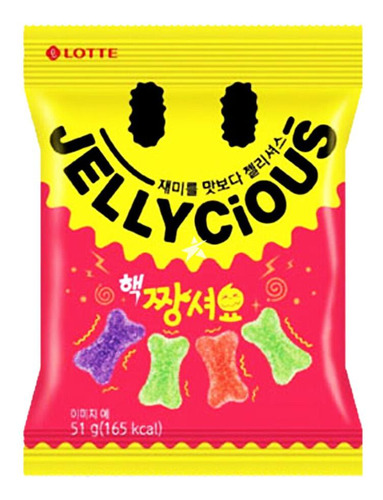 Gomita Coreana Jellycious Real Sour, Lotte, 51 G