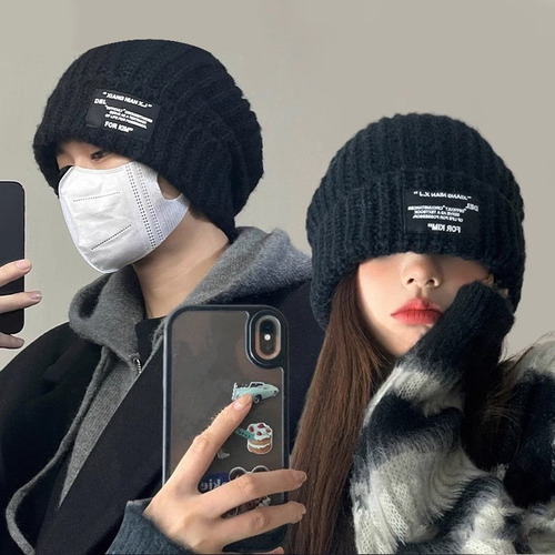Gorros De Punto De Invierno, Gorro Simple Y Cálido Para Pare