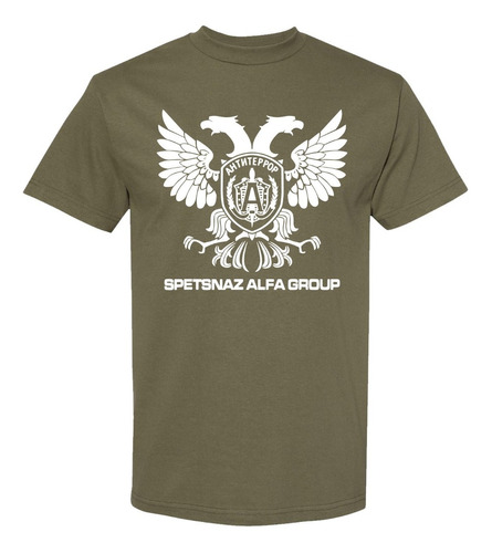 Playera Rusia Grupo Alfa Aguila Spetsnaz Militar Art M1973