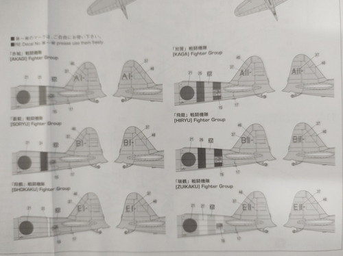 1/48 A6m2b Zero Hasegawa Pearl Harbor Asas Dobradas Wolfpack
