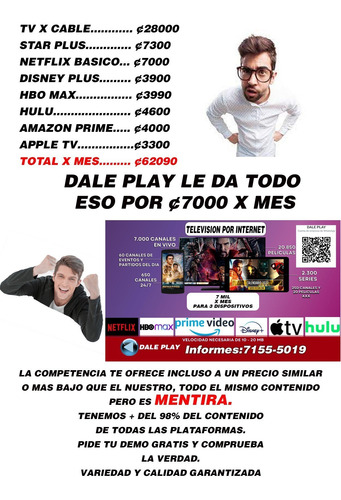 Imagen 2 de 7 de Television Por Internet