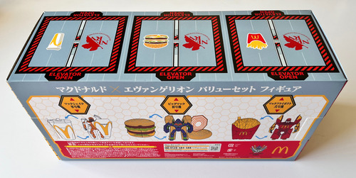 Evangelion X Mcdonald's Collab Figure Set 2025 Nuevo Japon