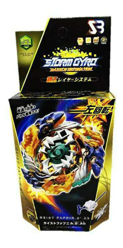 Beyblade Burst B122 Geist Fafnir Con Lanzador Con Stock