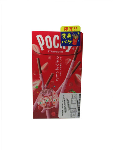 Pocky Temporada Tsubu Ichigo (fresa Con Trocitos) 55gr.