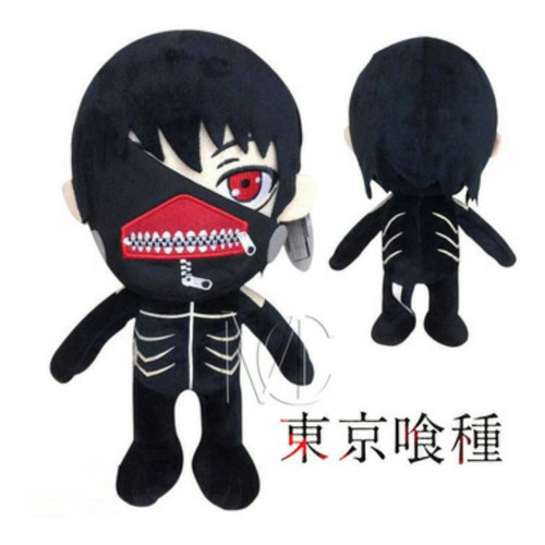 Peluche Tokyo Ghoul, Kaneki Ken, Anime Coleccion