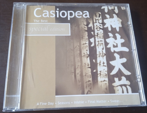 Casiopea - The Best Special Edition Cd En Mb Estado