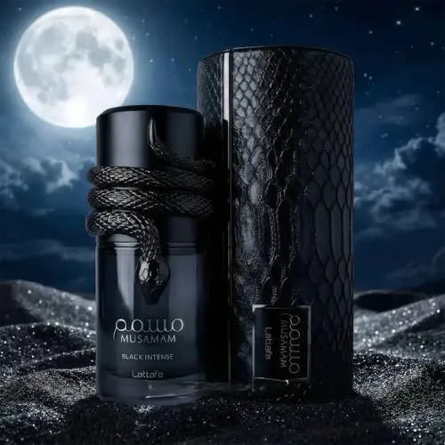 Perfume Musamam Black Intense Lattafa 100 Ml | Parcelamento sem juros