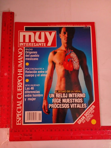 Revista Muy Interesante No 1 Año 1987