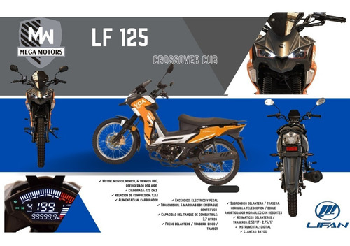 Imagen 17 de 17 de Gilera Smash