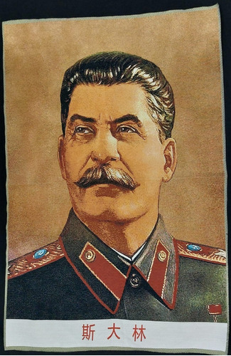 16806 Gigante Thangka Stalin Gobelein Oriental