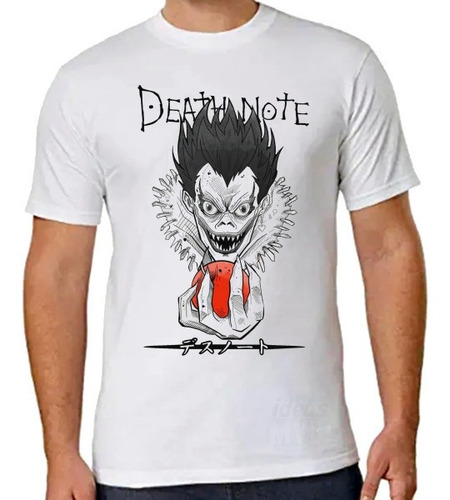 Remera Death Note 02 (blanca) Ideas Mvd