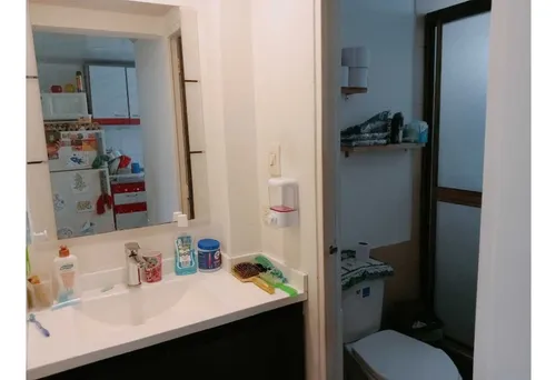 Se Vende Apartamento En Suba - Solar De Suba