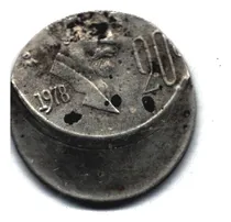Comprar Moneda 20centavo Error Acuñación  Descentra    1978