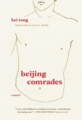 Libro Beijing Comrades - Bei Tong