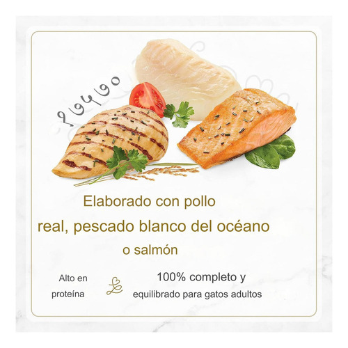 Fancy Feast Gourmet Petites Gravy-24pzs-48 Porciones 1.9 K