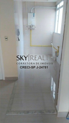 Imagem 13 de 15 de Apartamentos - Jardim Umarizal - Ref: 11952 - V-11952