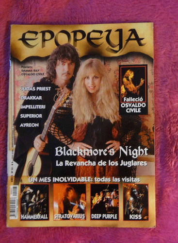 Revista Epopeya #23 Mayo 1999 Deep Purple Kiss Judas Priest