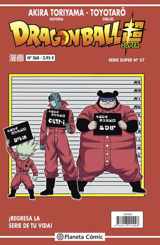 Dragon Ball Serie Roja 268 (libro Original)