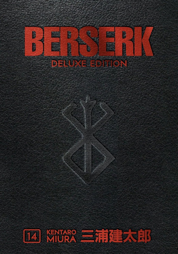 Libro Berserk 14 Deluxe (tapa Dura) - Kentaro Miura - Stock
