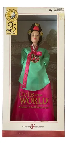 Barbie Dolls Of The World Princess Korean Court Nrfb Mattel