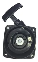 Comprar Retráctil, Arranque, Aspersora, Sopladora 4300-093 Power Cat