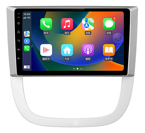 Câmera Estéreo 2+32g Carplay Para Buick Landlord Gl8 06-12