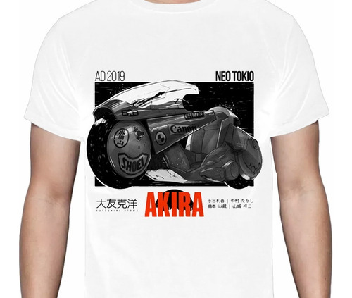 Akira - Moto -  Polera Anime