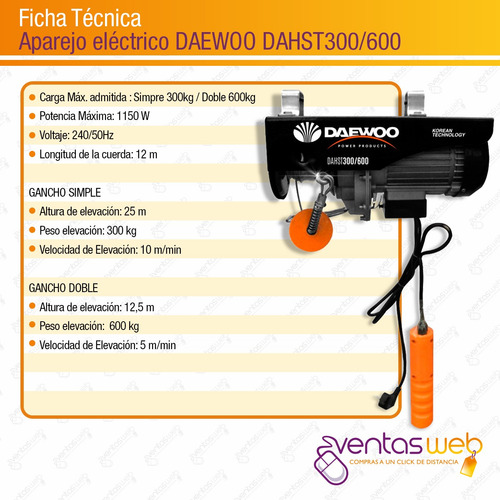 Imagen 3 de 4 de Aparejo Malacate Eléctrico Daewoo 300/600kg 12,5/25mts 1150w