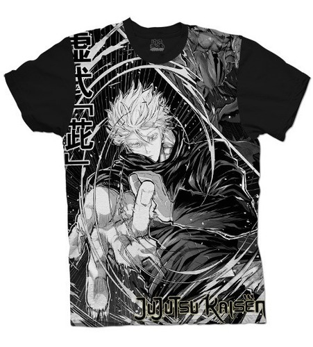 Camisetas Anime Jujutsu Kaisen