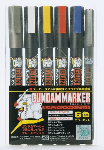 Gundam Marker Basic Set (renewal) 6pcs