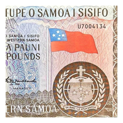 Samoa Occidental - 5 Libras - Año 2020 - P #15 - Oceanía